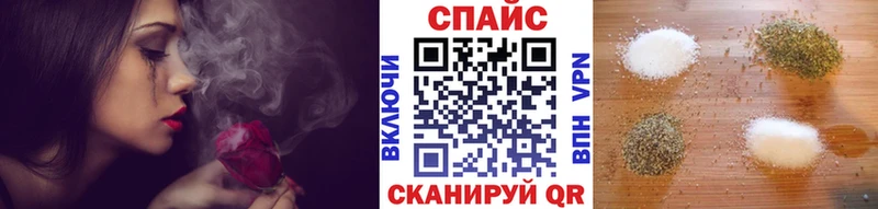 Купить где  Шацк  Бутират BDO 33% 