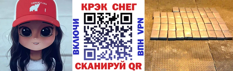 Купить где  Шацк  COCAIN 98% 