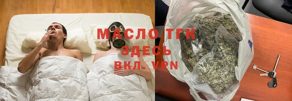 дмт Баксан