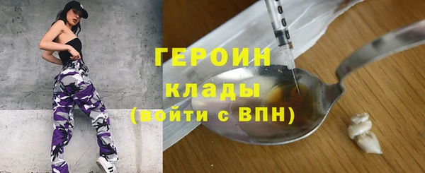 таблы Балабаново