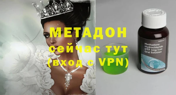 дмт Баксан