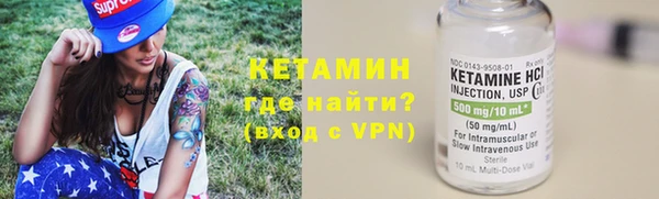 дмт Баксан