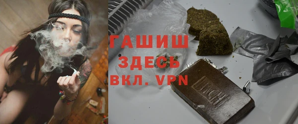 таблы Балабаново