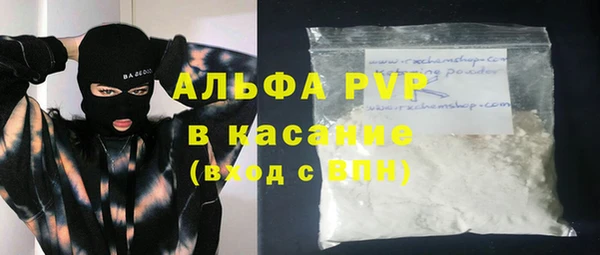 дмт Баксан