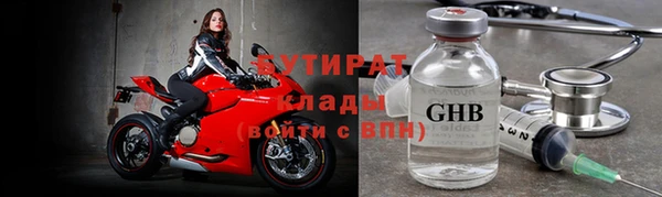 дмт Баксан
