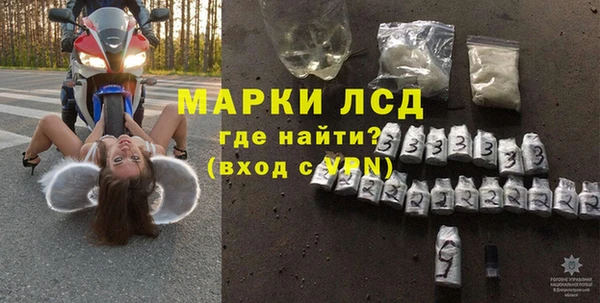 дмт Баксан