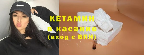 таблы Балабаново