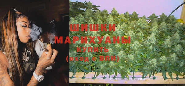 дмт Баксан