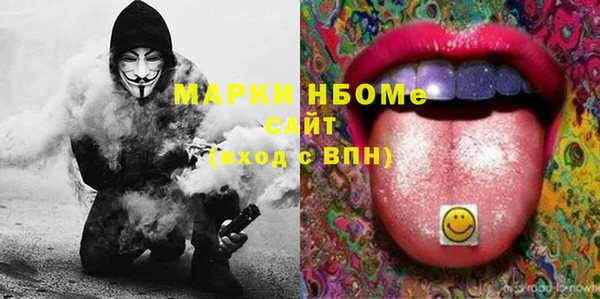 дмт Баксан