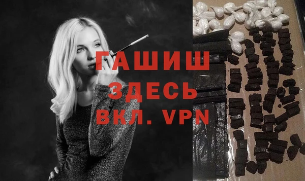 дмт Баксан