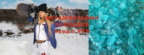 дмт Баксан