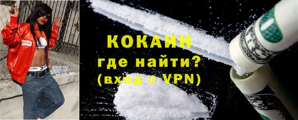 таблы Балабаново