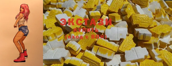 таблы Балабаново