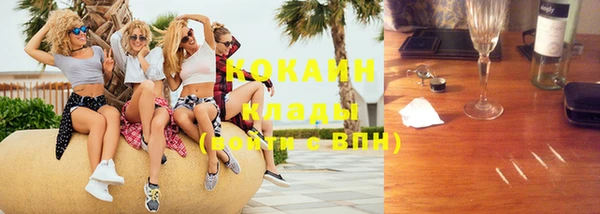 дмт Баксан