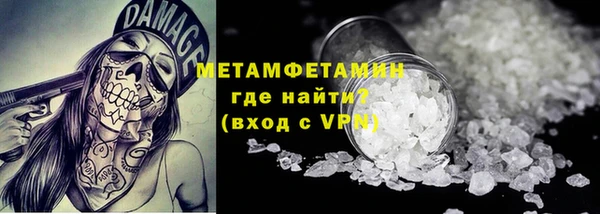 дмт Баксан