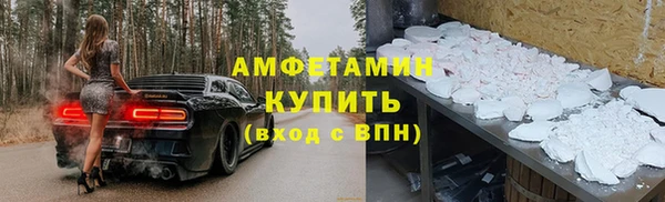 таблы Балабаново