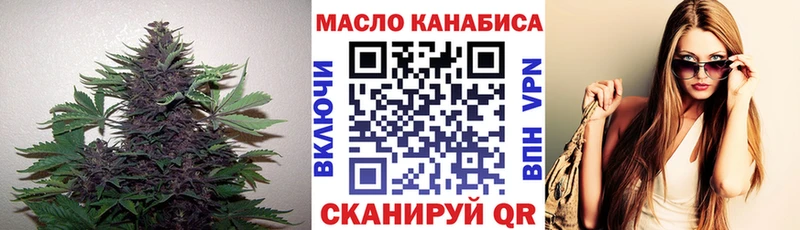 Дистиллят ТГК вейп с тгк  Купить  Шацк 
